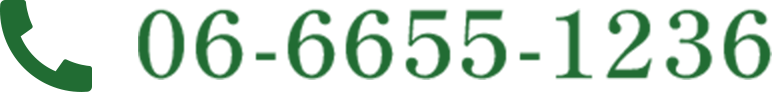 0666551236